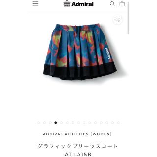 アドミラル(Admiral)のスポーツウェア　アドミラル　admiral(ウェア)