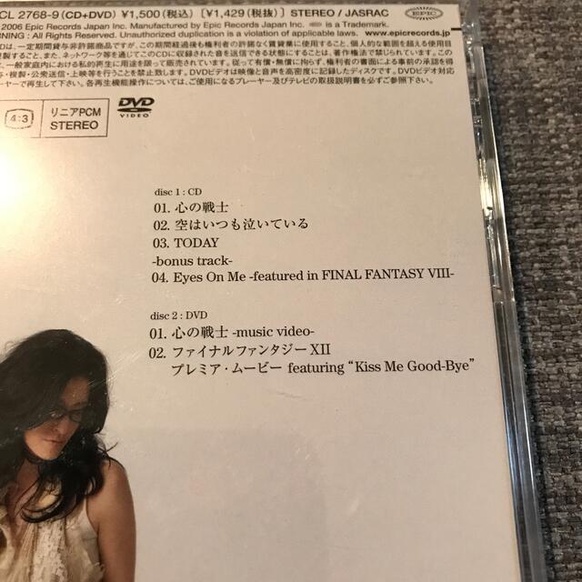 アンジェラ・アキ　CD 心の戦士 エンタメ/ホビーのCD(ポップス/ロック(邦楽))の商品写真