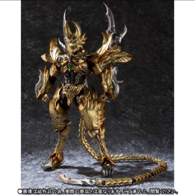 未開封☆  魔戒可動  光覚獣身 ガロ GARO 牙狼  プレミアムバンダイ