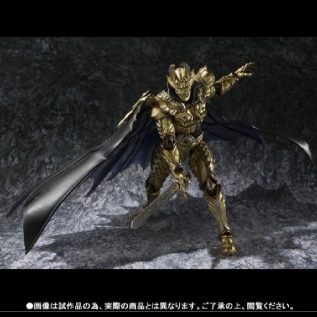 未開封☆魔戒可動  黄金騎士ガロ・翔   GARO  牙狼