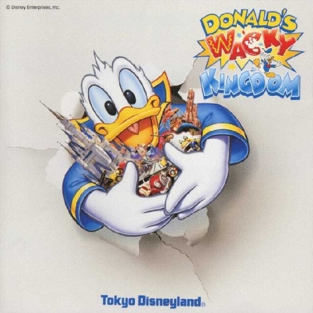 Disney(ディズニー)の〖新品〗CD ドナルド ワッキー キングダム エンタメ/ホビーのCD(ポップス/ロック(邦楽))の商品写真