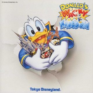 ディズニー(Disney)の〖新品〗CD ドナルド ワッキー キングダム(ポップス/ロック(邦楽))