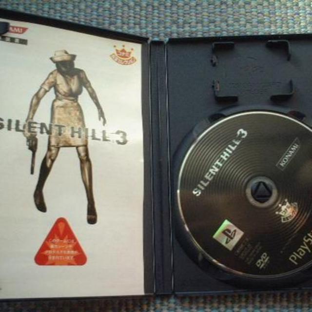 PS2サイレントヒル3+完全攻略ガイド/SILENTHILLホラーサスペンス PS2サイレントヒル3+完全攻略ガイド/SILENTHILLホラーサスペンス