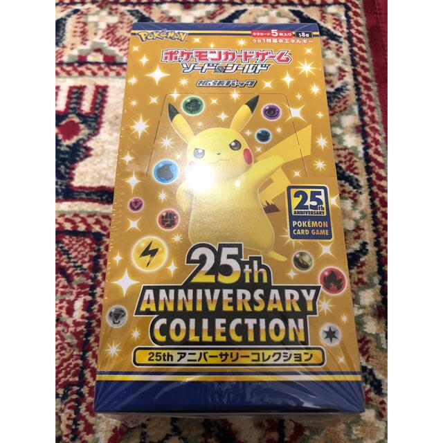 ポケモンカード 25th ANNIVERSARY COLLECTION BOX