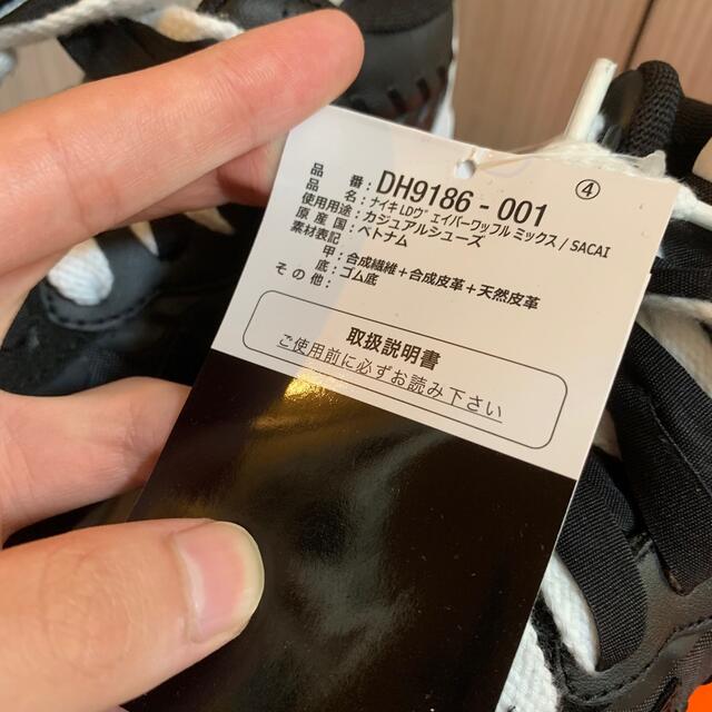 sacai(サカイ)の【大幅値下げ】sacai ゴルチエ NIKE 22.5cm  ナイキ サカイ レディースの靴/シューズ(スニーカー)の商品写真