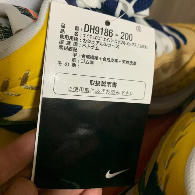 sacai(サカイ)の【大幅値下げ】sacai ゴルチエ NIKE 22.5cm  ナイキ サカイ レディースの靴/シューズ(スニーカー)の商品写真