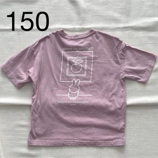 ペアマノン pairmanon  150 半袖Tシャツ  ミッフィー ラベンダー(Tシャツ/カットソー)