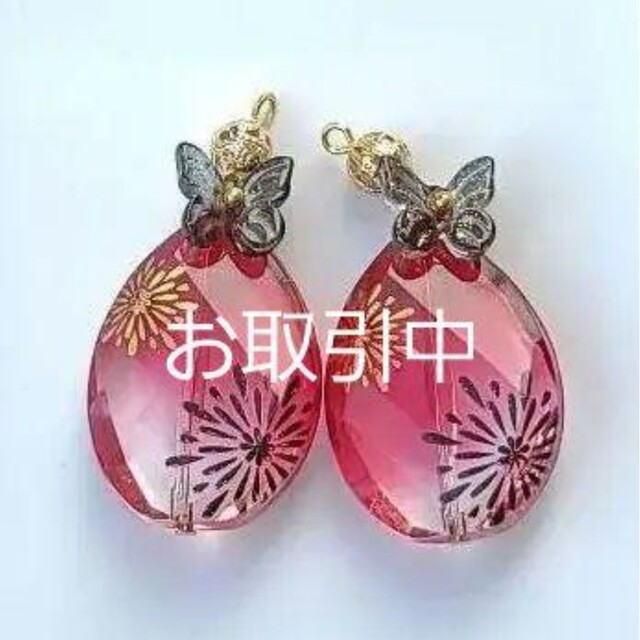 No.417 ピアス イヤリング 手染めビーズ | labiela.com