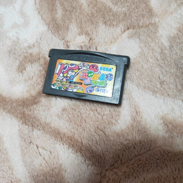 ゲームボーイアドバンス(ゲームボーイアドバンス)のぷよぷよフィーバー エンタメ/ホビーのゲームソフト/ゲーム機本体(携帯用ゲームソフト)の商品写真