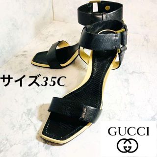 グッチ(Gucci)のGUCCI  レディース　サンダル　35C レザー(サンダル)