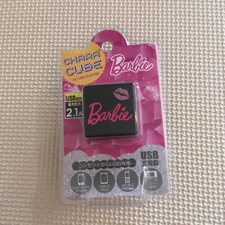 バービー(Barbie)のバービー 充電器 2個(バッテリー/充電器)