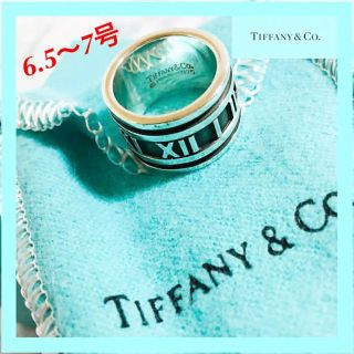 ティファニー(Tiffany & Co.)のTiffany ティファニー アトラス ワイド リング 6.5号(リング(指輪))