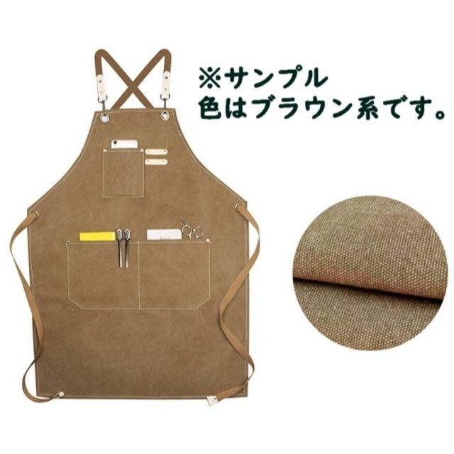 作業用 エプロン（パープル） インテリア/住まい/日用品のキッチン/食器(その他)の商品写真