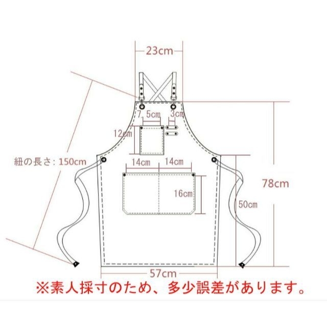 作業用 エプロン（パープル） インテリア/住まい/日用品のキッチン/食器(その他)の商品写真