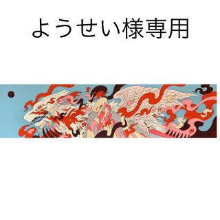 上床加奈　blood6   犬神参　2枚セット　額装済み(版画)