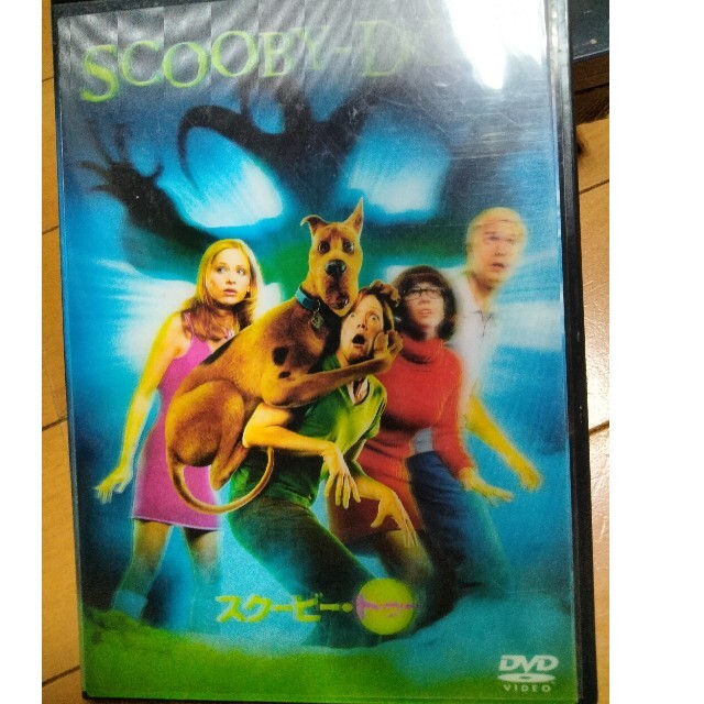 スクービー・ドゥー 特別版 DVD エンタメ/ホビーのDVD/ブルーレイ(外国映画)の商品写真