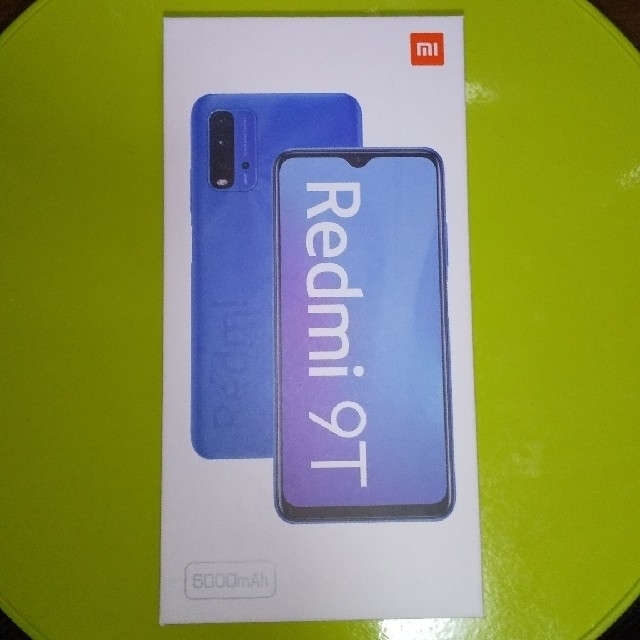 美品 Xiaomi Redmi 9T（SIMフリー）