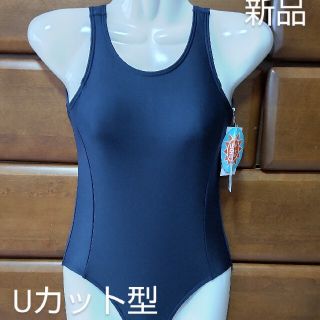 サイズ130 スクール水着 ワンピース型 Uカットタイプ 女児 スイムウェア(水着)