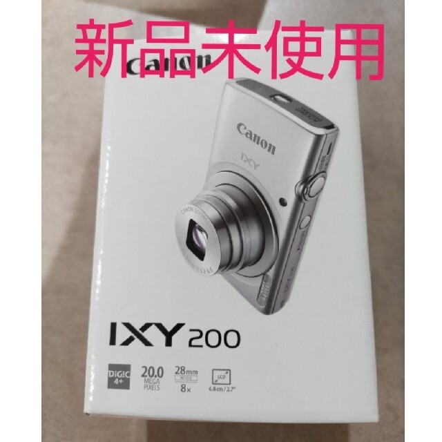 Canon  IXY200 シルバー スマホ/家電/カメラのカメラ(コンパクトデジタルカメラ)の商品写真