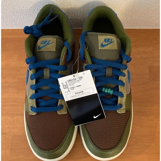 Nike Dunk Low NH