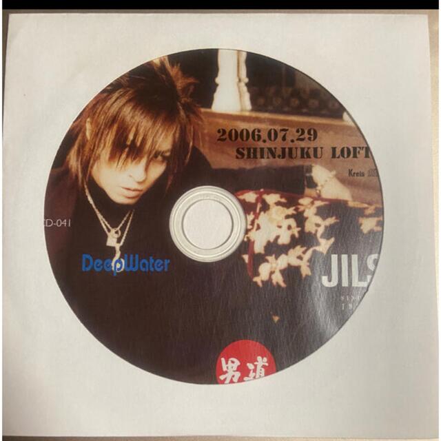 JILS  CD 15枚　まとめ売り