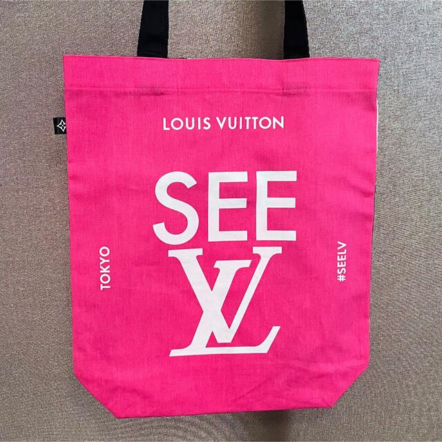 贅沢品 Louis Vuitton SEE LV展 限定ノベルティセット