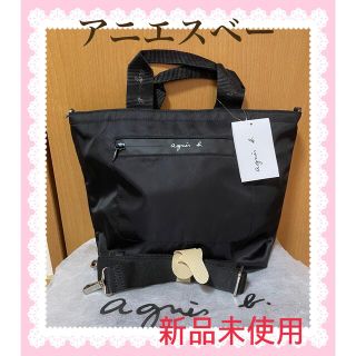 トート 1点のみ!新品 トートバッグ 2way Sサイズ JDvpT-m68600475146 ...