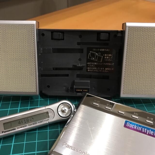 美品DE完動品】Panasonic MD WALKMAN SJ-MJ55-