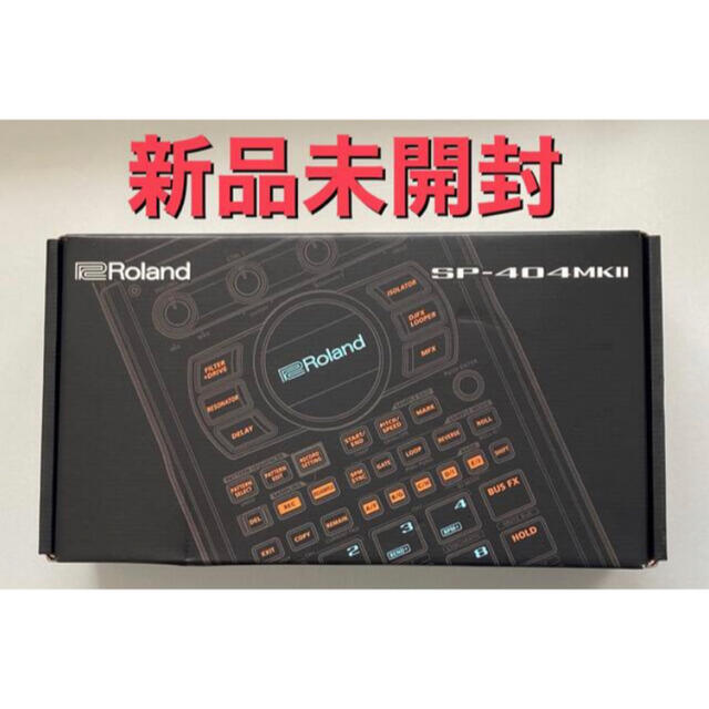 8/15迄出品　Roland SP404mk2 楽器のDTM/DAW(その他)の商品写真