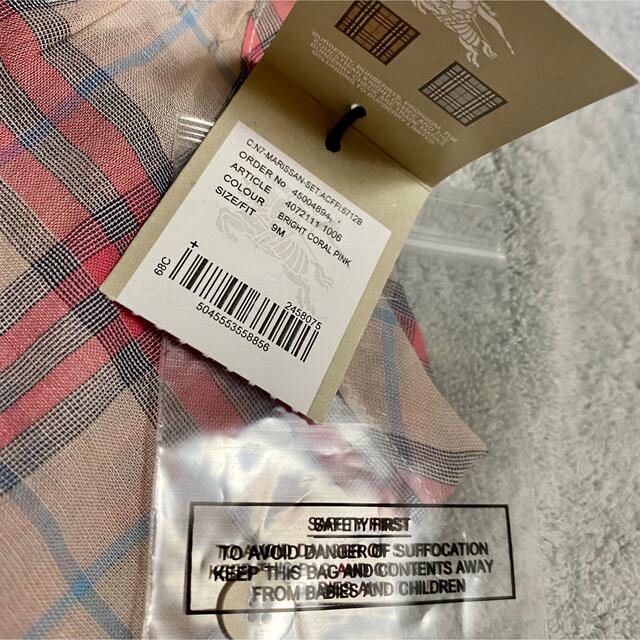 BURBERRY(バーバリー)の新品未使用 タグつき☆バーバリーセットアップ☆74cm  キッズ/ベビー/マタニティのベビー服(~85cm)(ワンピース)の商品写真