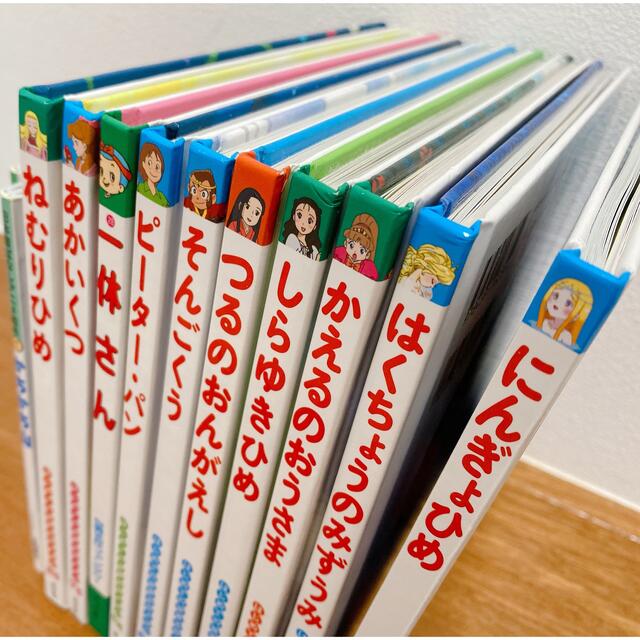 絵本のまとめ売り　13冊