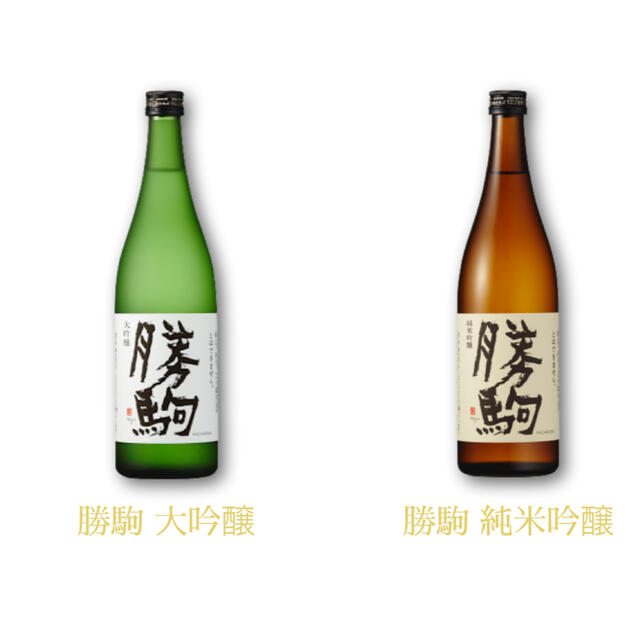 大吟醸 勝駒 1800ml 2023年詰 日本酒 関連 田酒 而今 射美 獺祭-
