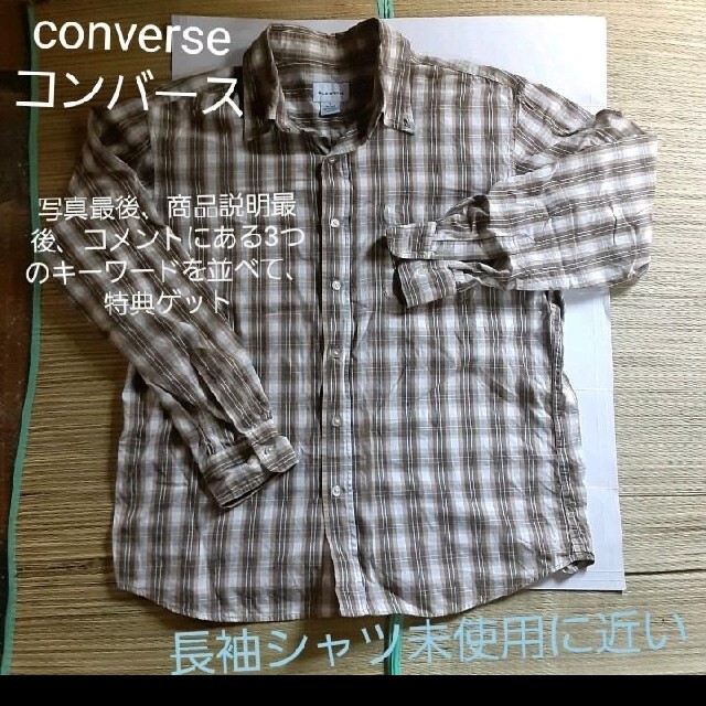 CONVERSE(コンバース)のConverse(コンバース)　長袖シャツ　メンズL(身長170~180cm) メンズのトップス(シャツ)の商品写真