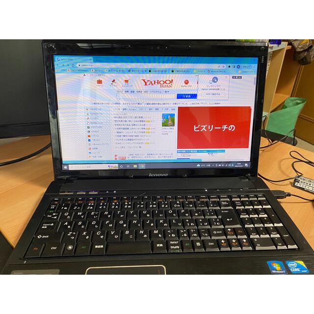 Lenovo　ノートパソコン_15.6インチ_win10_8G_SSD_美品スマホ/家電/カメラ