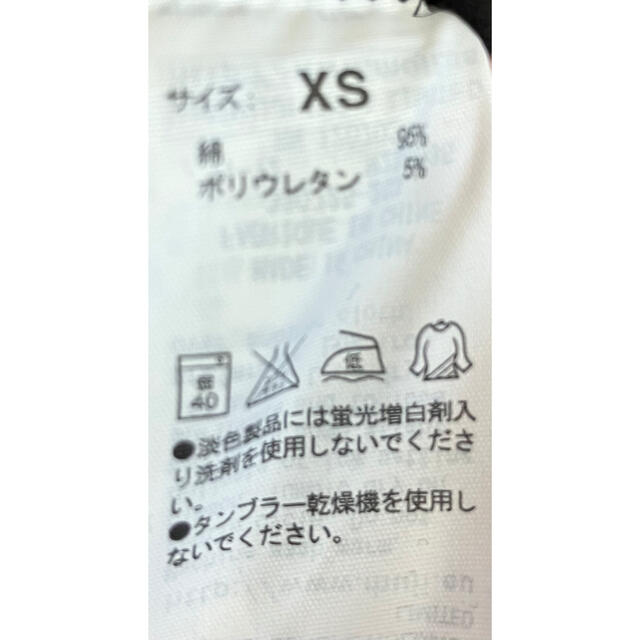 MUJI (無印良品)(ムジルシリョウヒン)の無印良品★MUJI★使える無地★Tシャツ★カットソー★2点セット★福袋 レディースのトップス(Tシャツ(半袖/袖なし))の商品写真