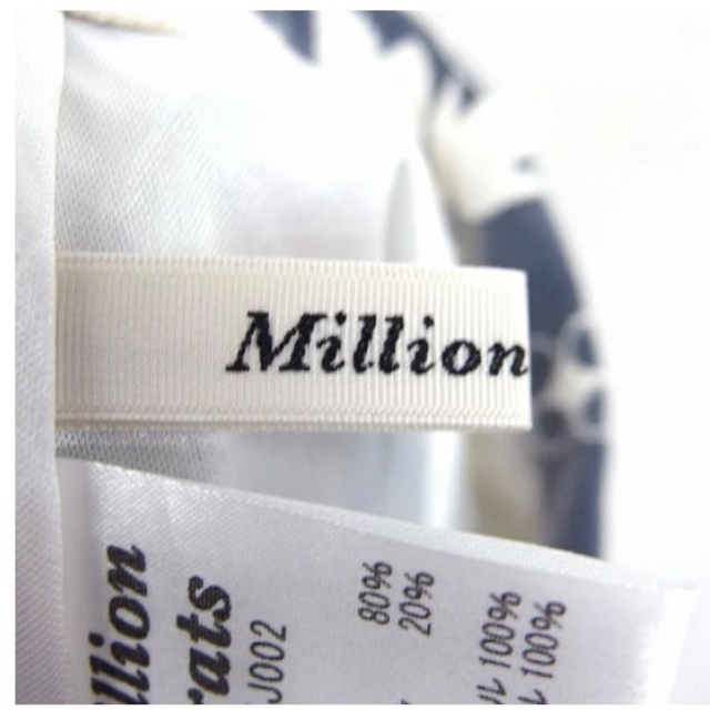 Million Carats(ミリオンカラッツ)の新品　Million Carats  スカート　タグ付き　お薦めです レディースのスカート(ひざ丈スカート)の商品写真