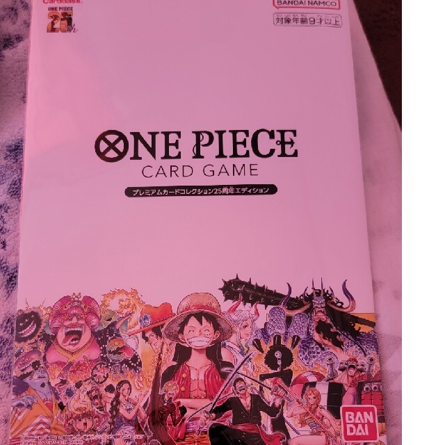 meet the ONE PIECE プレミアムカードコレクション