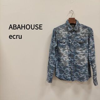 アバハウス(ABAHOUSE)のアバハウスエクリュ ダブル ポケット シャツ 迷彩 ブルー グレー メンズ(シャツ)