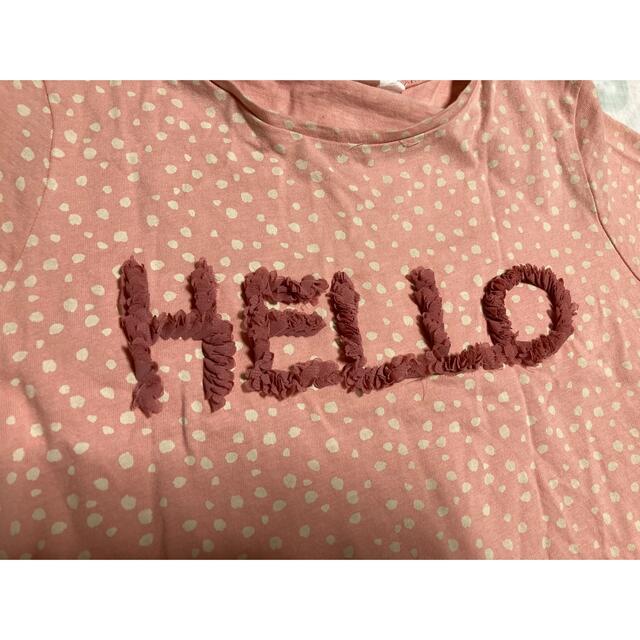 H&M(エイチアンドエム)のH&M KIDS デザインTシャツ 140cm キッズ/ベビー/マタニティのキッズ服女の子用(90cm~)(Tシャツ/カットソー)の商品写真