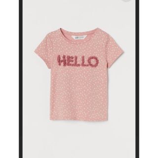 エイチアンドエム(H&M)のH&M KIDS デザインTシャツ 140cm(Tシャツ/カットソー)