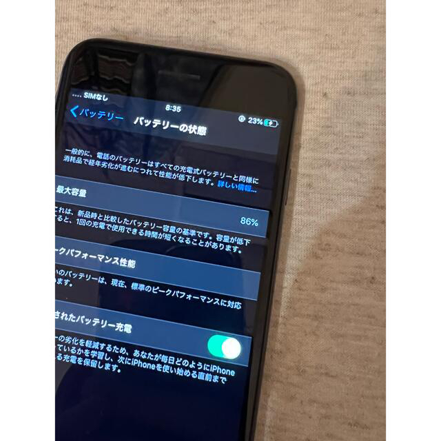 iPhone8 256gb space gray simフリー　iPhone13