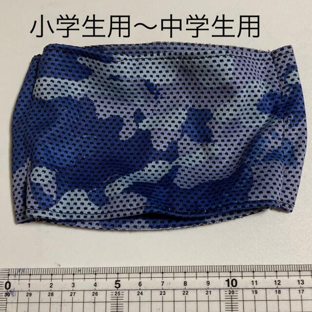 専用になります キッズ/ベビー/マタニティのこども用ファッション小物(その他)の商品写真