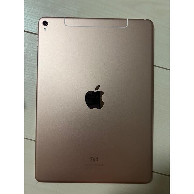 美品　iPad Pro 9.7インチ 128GB SIMフリー