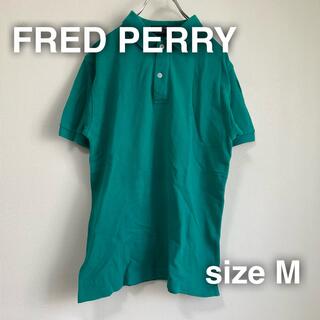 フレッドペリー(FRED PERRY)のFRED PERRY フレッドペリー　ポロシャツ　M 刺繍ロゴ　グリーン　緑　綿(ポロシャツ)