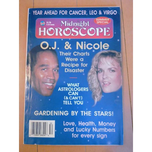 Globe Midnight Horoscope,1995,Vol.19 No2