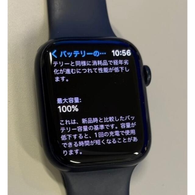 Apple Watch7 アップルウォッチ(GPSモデル)45mm ミッドナイト Apple Watch7 アップルウォッチ(GPSモデル)45mm ミッドナイト
