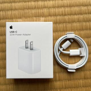 Apple - 新品未使用　Apple 純正 20W power adapter