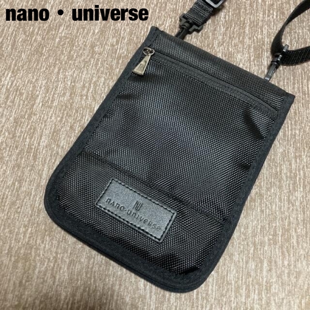 nano・universe(ナノユニバース)の残り1点 最終値下げ 希少品 高級品 ナノユニバース ショルダー バッグ レディースのバッグ(ショルダーバッグ)の商品写真