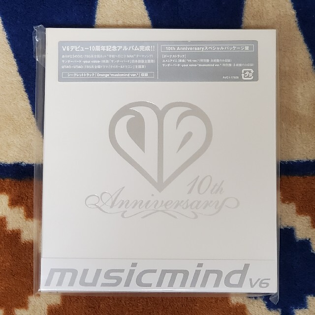 V6(ブイシックス)のV6「musicmind」10th Anniversaryスペシャルパッケージ版 エンタメ/ホビーのCD(ポップス/ロック(邦楽))の商品写真