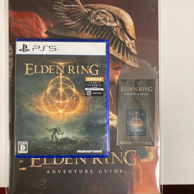 ELDEN RING PS5